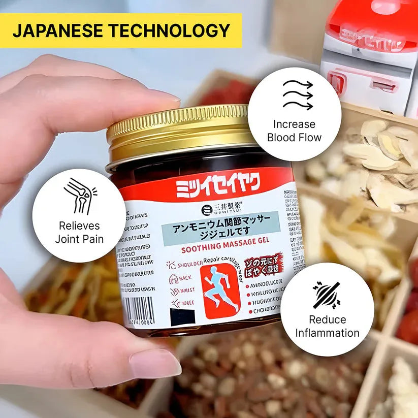 🔥 Japanese Deep Relief™ Pain Gel - BUY 1 GET 1 FREE ( PACK of 2 )