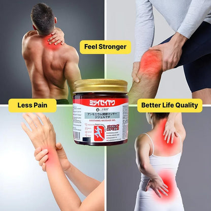 🔥 Japanese Deep Relief™ Pain Gel - BUY 1 GET 1 FREE ( PACK of 2 )
