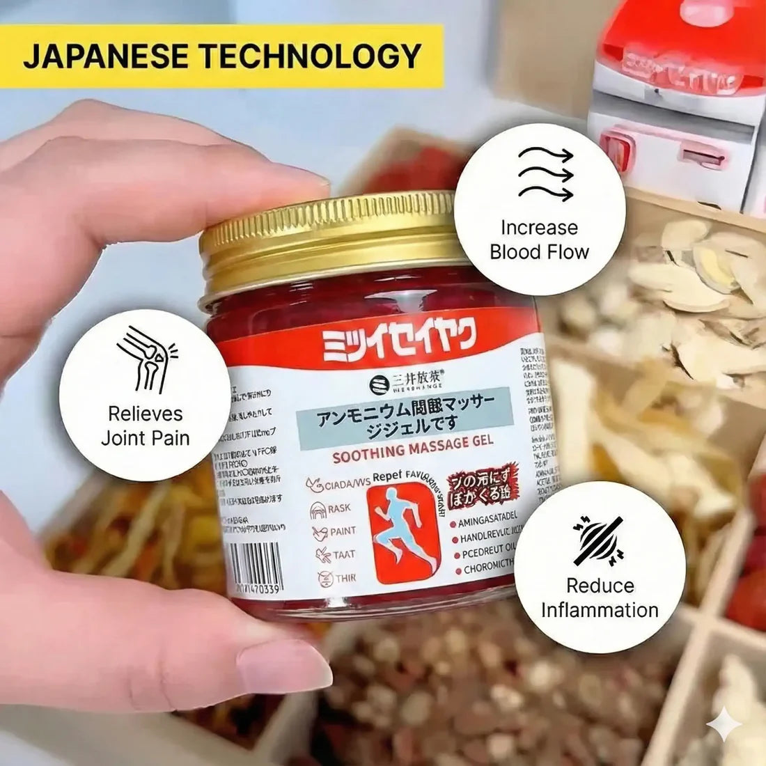 Japanese Relief Massage Gel Cooling Comfort For Everyday Care