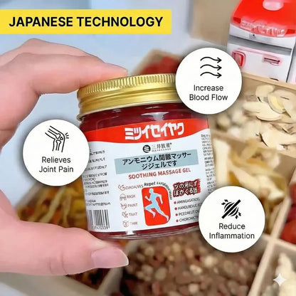 Japanese Relief Massage Gel Cooling Comfort For Everyday Care