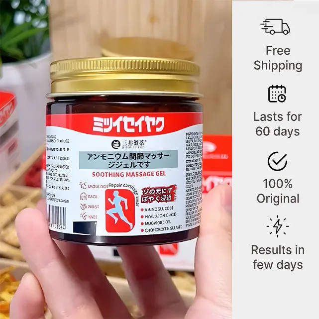🔥 Japanese Deep Relief™ Pain Gel - BUY 1 GET 1 FREE ( PACK of 2 )