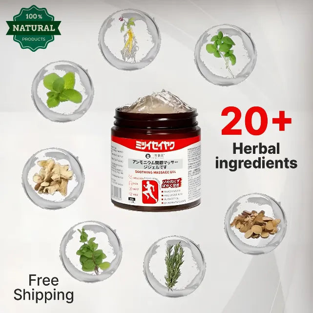 🔥 Japanese Deep Relief™ Pain Gel - BUY 1 GET 1 FREE ( PACK of 2 )